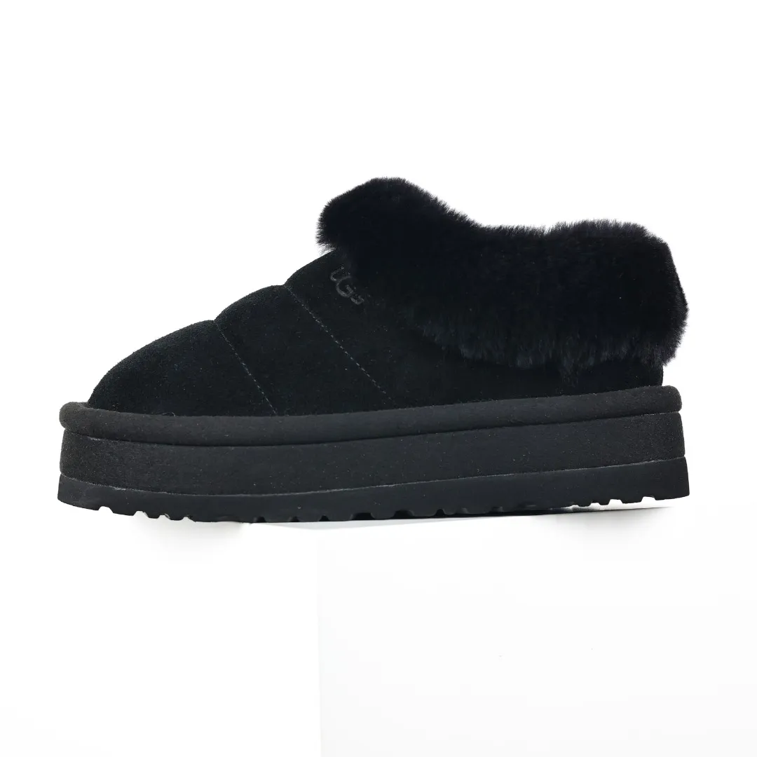 Pick up locally💰660 Core recommendation Good price Cashmere insoles are a very suitable choice for keeping warm in winter and at home. In the new year, uug launched a series of styles, which are partially geared towards the preferences of young consumers and have also moved to the forefront of fashion trends. Shoe body material Water-repellent coated suede upper 17mm UGGPURE™ implanted wool insole Lightweight non-slip comfortable rubber outsole With brand LOGO Trademark Comes with a full set of packaging Size: 35 36 37 38 39 40
